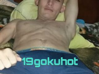 19gokuhot