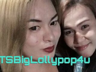 2TSBigLollypop4u