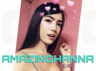 AMAZINGHANNA