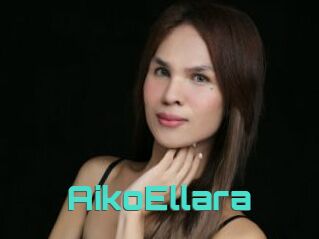 AikoEllara
