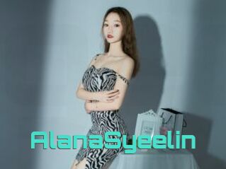 AlanaSyeelin