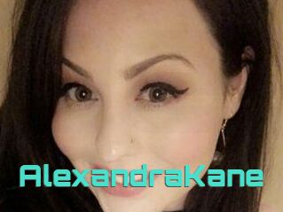 Alexandra_Kane