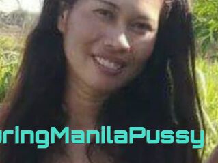 AlluringManilaPussy