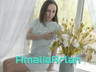 AmaliaArlan
