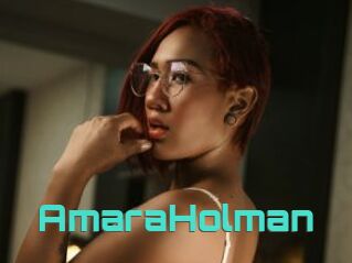 AmaraHolman