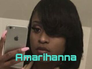 Amarihanna