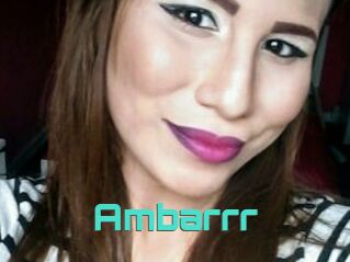 Ambarrr