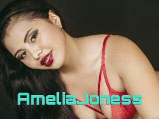 AmeliaJoness