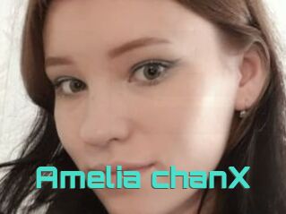 Amelia_chanX