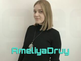 AmeliyaDruy