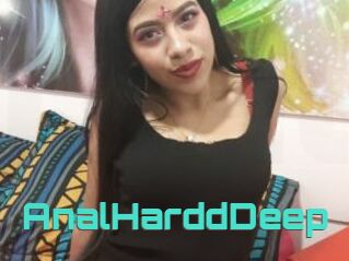 AnalHarddDeep