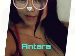 Antara_