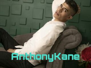 AnthonyKane