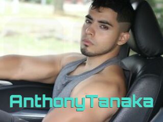 AnthonyTanaka