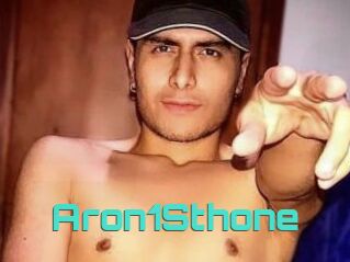 Aron1Sthone