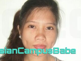 AsianCampusBabe