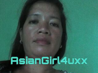 AsianGirl4uxx