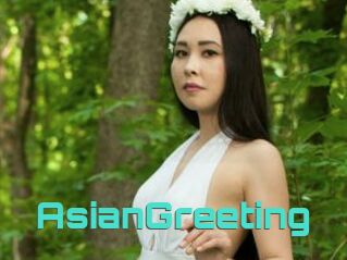 AsianGreeting