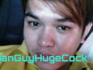 AsianGuyHugeCock