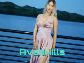 AvahHills