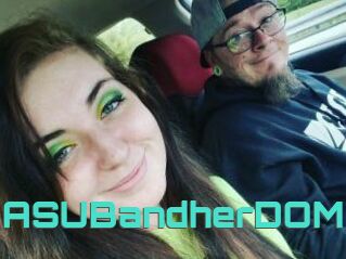 ASUBandherDOM