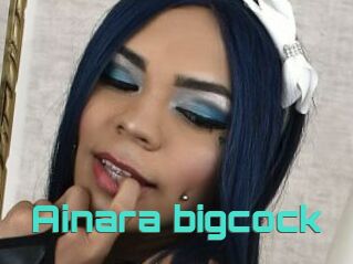 Ainara_bigcock
