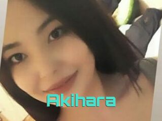 Akihara
