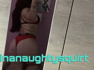 Alinanaughtysquirt
