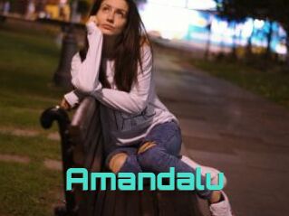 Amandalu