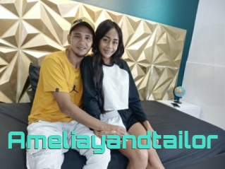 Ameliayandtailor