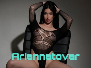 Ariannatovar
