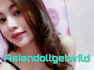 Asiandoll_getwild