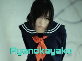 Ayanokayako
