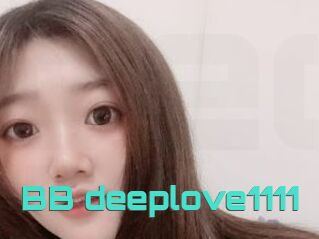 BB_deeplove1111
