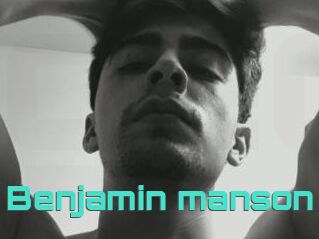 Benjamin_manson