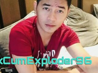 BigCockCumExploder96