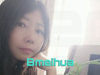 Bmeihua