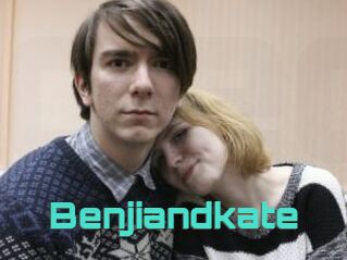 Benjiandkate