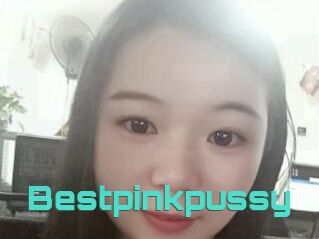 Bestpinkpussy