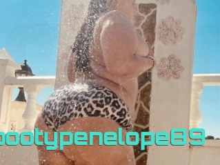 Bigbootypenelope89