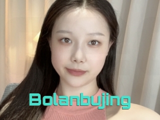 Bolanbujing