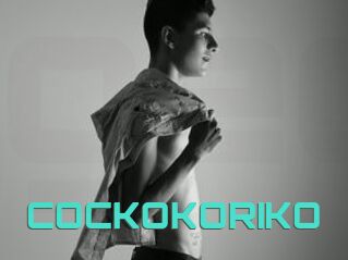 COCKOKORIKO