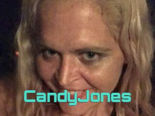 Candy_Jones_