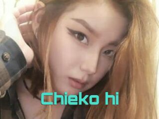 Chieko_hi