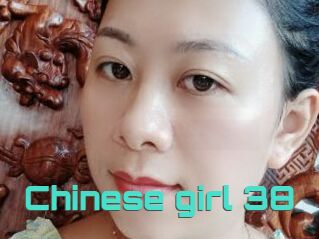 Chinese_girl_38