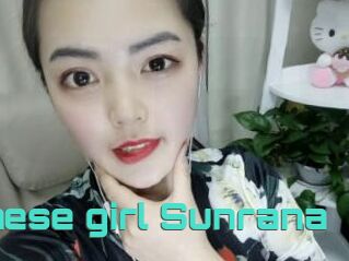 Chinese_girl_Sunrana