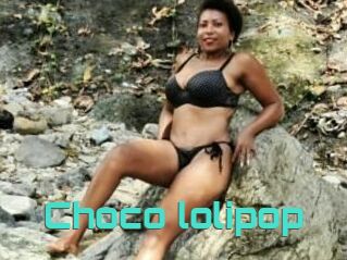 Choco_lolipop