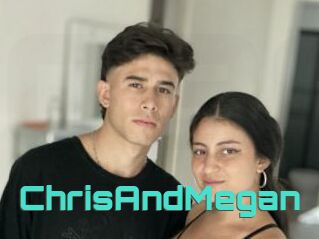 ChrisAndMegan