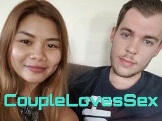 CoupleLovesSex