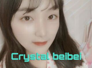 Crystal_beibei